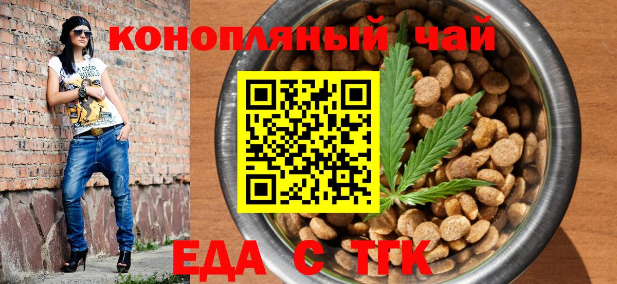 НБОМе Пугачёв