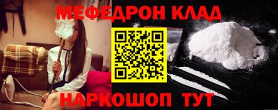 круглые Коммунар