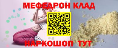 МДПВ Конаково