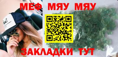 МДПВ Конаково