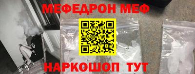 круглые Коммунар