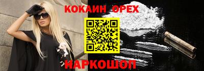 круглые Коммунар
