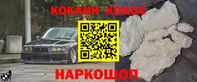 круглые Коммунар