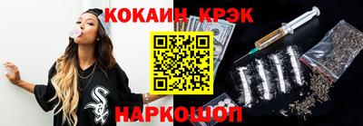 не бодяженный Комсомольск-на-Амуре