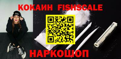 не бодяженный Комсомольск-на-Амуре