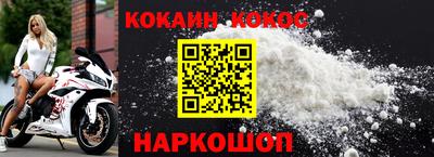 не бодяженный Комсомольск-на-Амуре