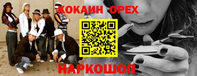МДПВ Конаково