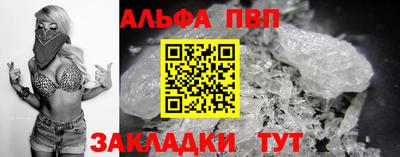не бодяженный Комсомольск-на-Амуре