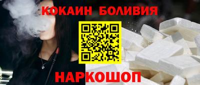 не бодяженный Комсомольск-на-Амуре