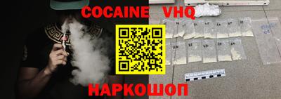 круглые Коммунар