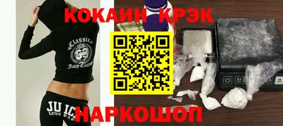 не бодяженный Комсомольск-на-Амуре