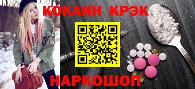 не бодяженный Комсомольск-на-Амуре