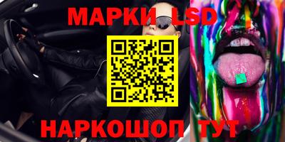 не бодяженный Комсомольск-на-Амуре