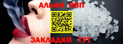 круглые Коммунар