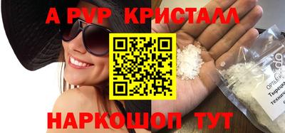 не бодяженный Комсомольск-на-Амуре