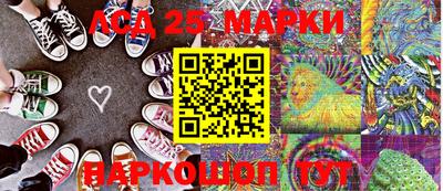МДПВ Конаково