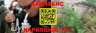 не бодяженный Комсомольск-на-Амуре