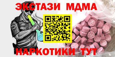 не бодяженный Комсомольск-на-Амуре