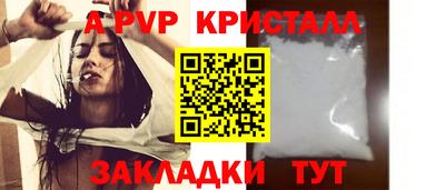 не бодяженный Комсомольск-на-Амуре