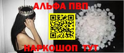круглые Коммунар