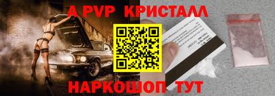 МДПВ Конаково