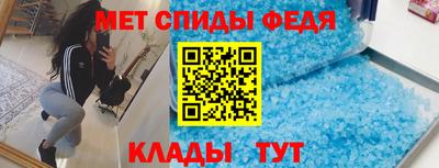 круглые Коммунар
