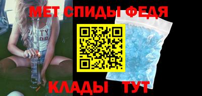 круглые Коммунар