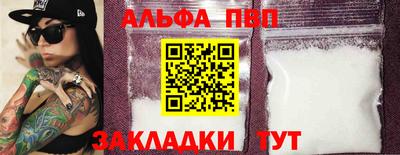 круглые Коммунар