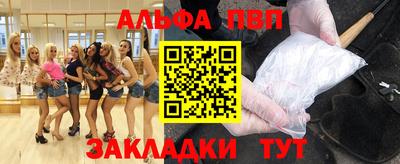 МДПВ Конаково