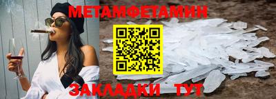 МДПВ Конаково
