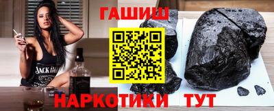 не бодяженный Комсомольск-на-Амуре