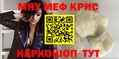 не бодяженный Комсомольск-на-Амуре