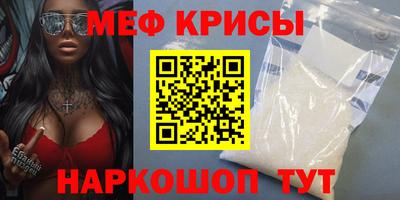 не бодяженный Комсомольск-на-Амуре