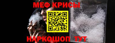 круглые Коммунар