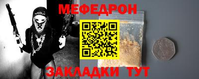 МДПВ Конаково