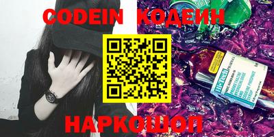 не бодяженный Комсомольск-на-Амуре